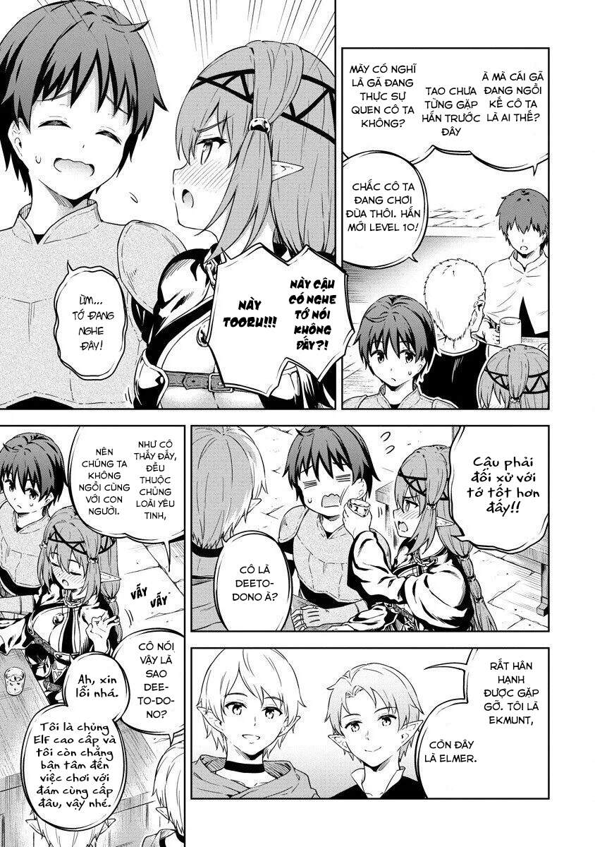 Vì Ham Rẻ Nên Tôi Thuê Phải Căn Hộ Dungeon - Chương 28.1 - Trang 13