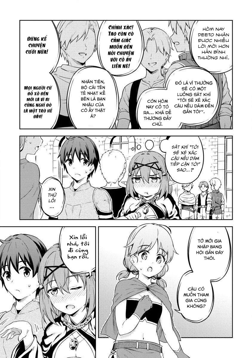 Vì Ham Rẻ Nên Tôi Thuê Phải Căn Hộ Dungeon - Chương 28.1 - Trang 15