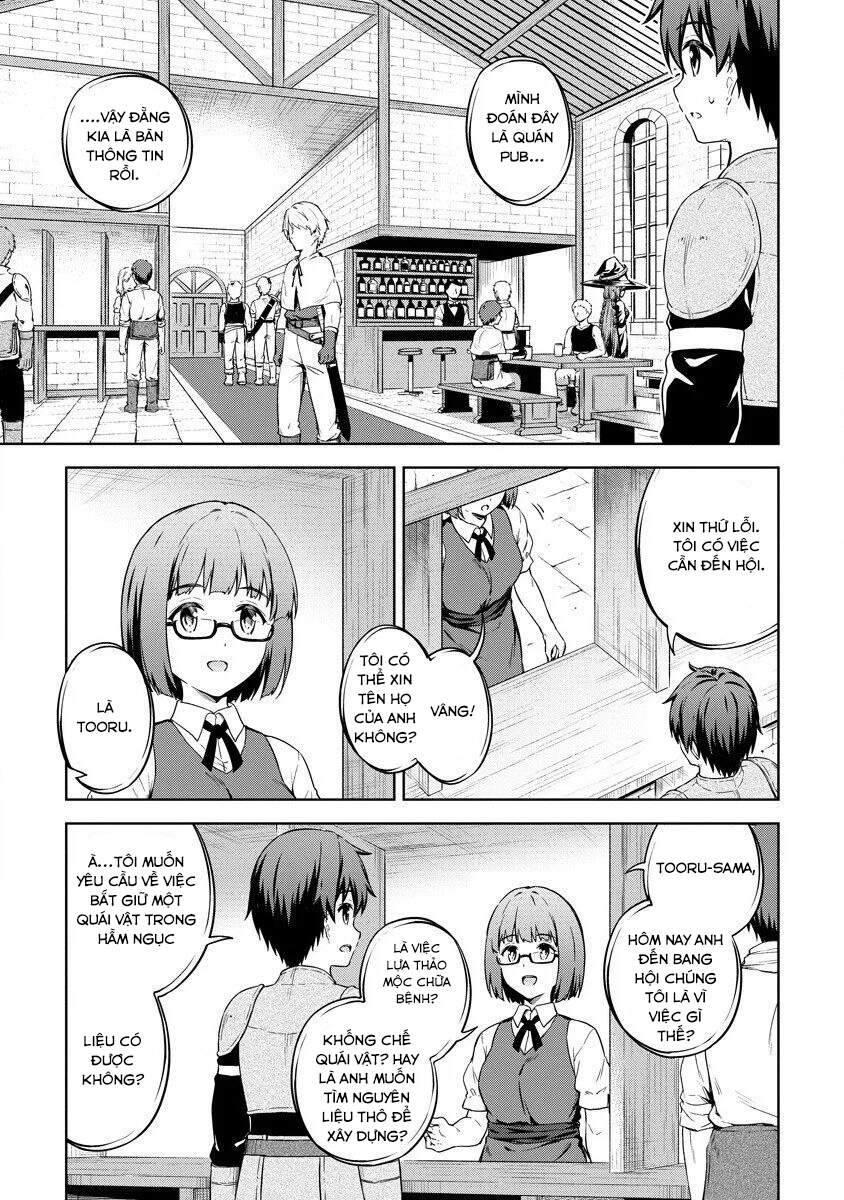 Vì Ham Rẻ Nên Tôi Thuê Phải Căn Hộ Dungeon - Chương 28.1 - Trang 7