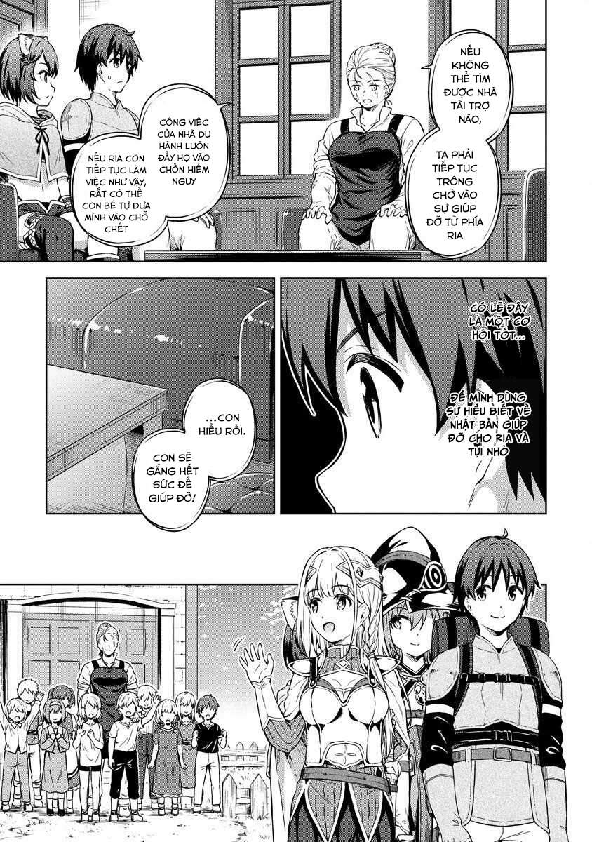 Vì Ham Rẻ Nên Tôi Thuê Phải Căn Hộ Dungeon - Chương 29.1 - Trang 11