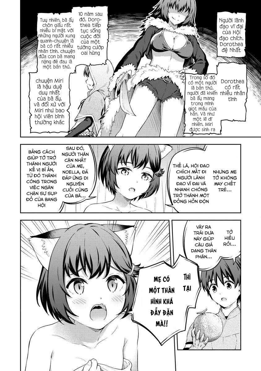 Vì Ham Rẻ Nên Tôi Thuê Phải Căn Hộ Dungeon - Chương 29.1 - Trang 24