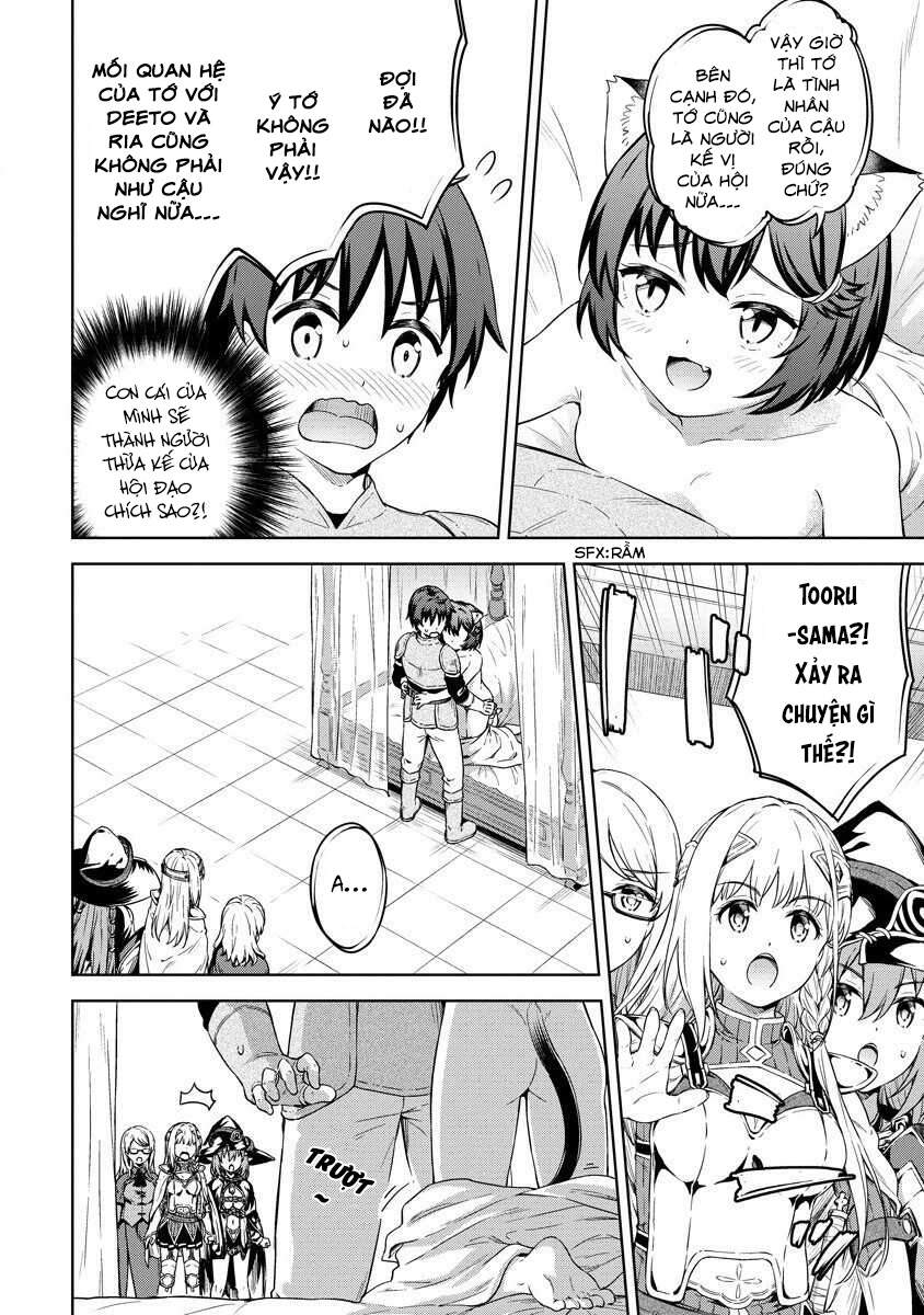 Vì Ham Rẻ Nên Tôi Thuê Phải Căn Hộ Dungeon - Chương 29.1 - Trang 26