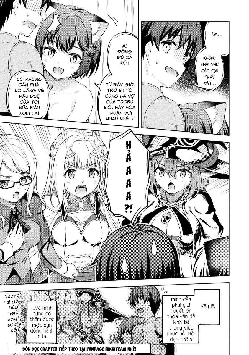 Vì Ham Rẻ Nên Tôi Thuê Phải Căn Hộ Dungeon - Chương 29.1 - Trang 27