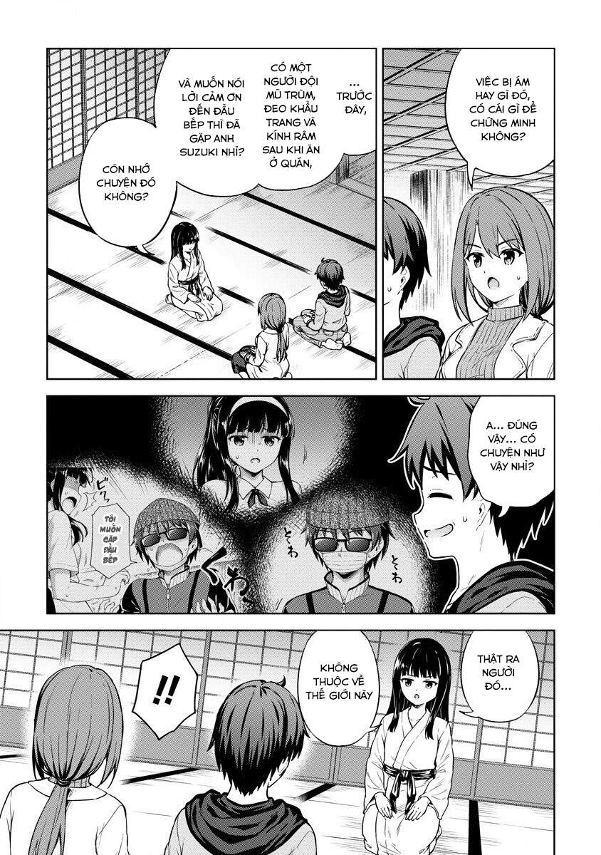 Vì Ham Rẻ Nên Tôi Thuê Phải Căn Hộ Dungeon - Chương 30 - Trang 17