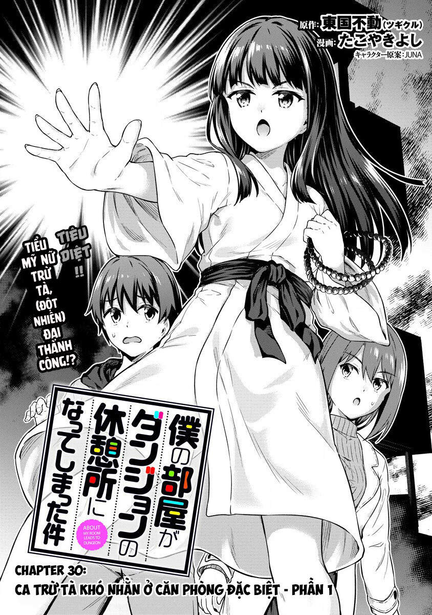 Vì Ham Rẻ Nên Tôi Thuê Phải Căn Hộ Dungeon - Chương 30 - Trang 3
