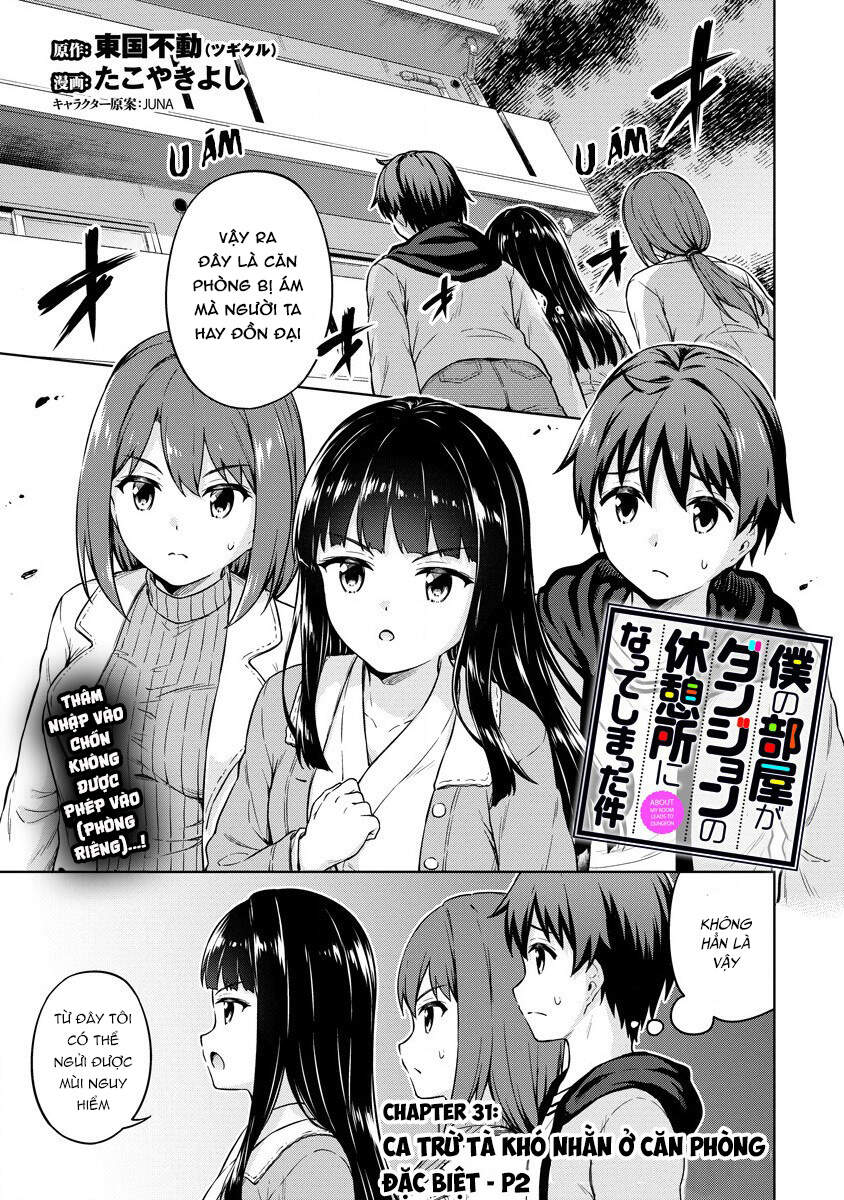 Vì Ham Rẻ Nên Tôi Thuê Phải Căn Hộ Dungeon - Chương 31 - Trang 3