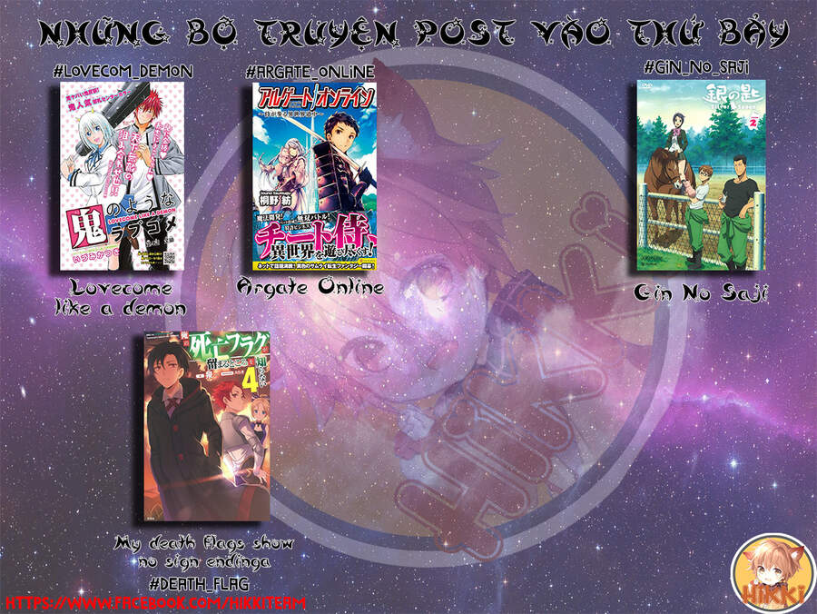 Vì Ham Rẻ Nên Tôi Thuê Phải Căn Hộ Dungeon - Chương 32 - Trang 2