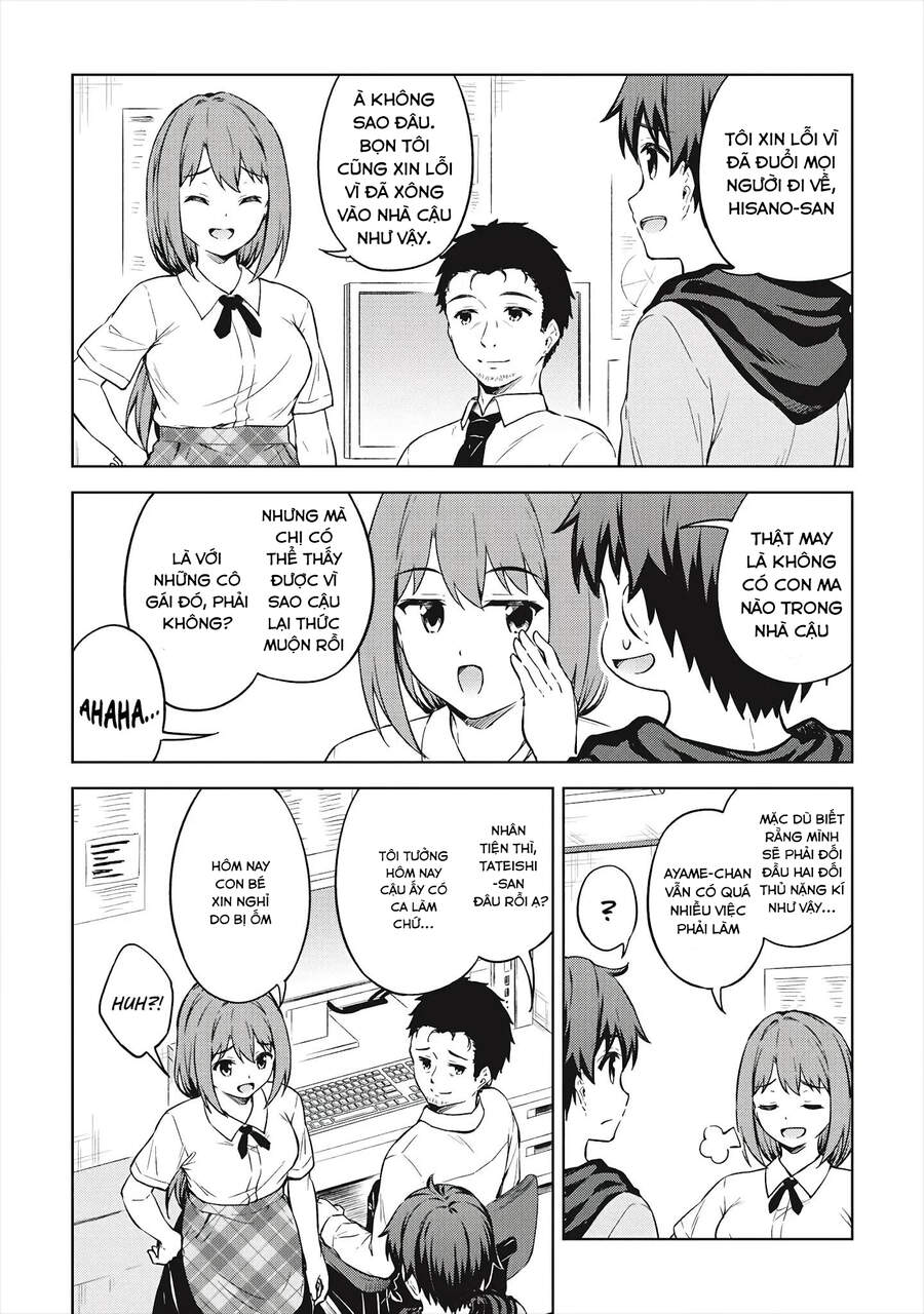 Vì Ham Rẻ Nên Tôi Thuê Phải Căn Hộ Dungeon - Chương 32 - Trang 5