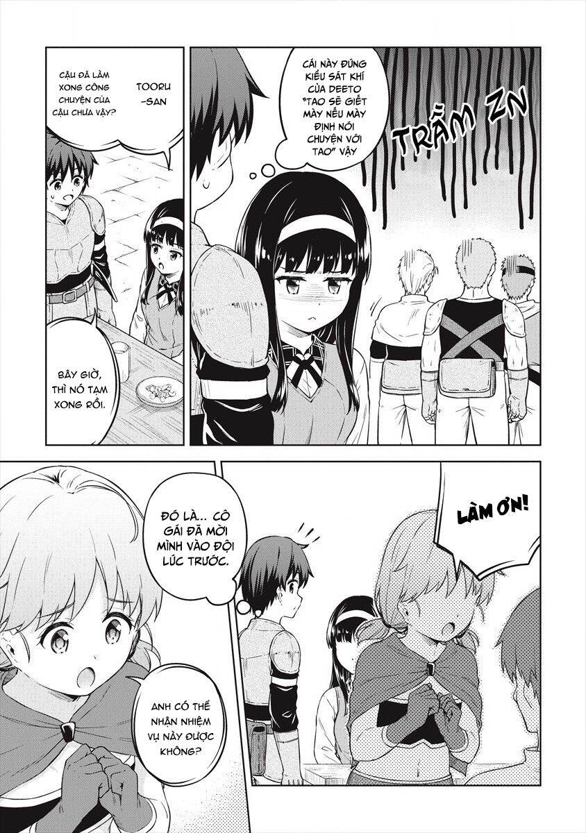 Vì Ham Rẻ Nên Tôi Thuê Phải Căn Hộ Dungeon - Chương 34 - Trang 19