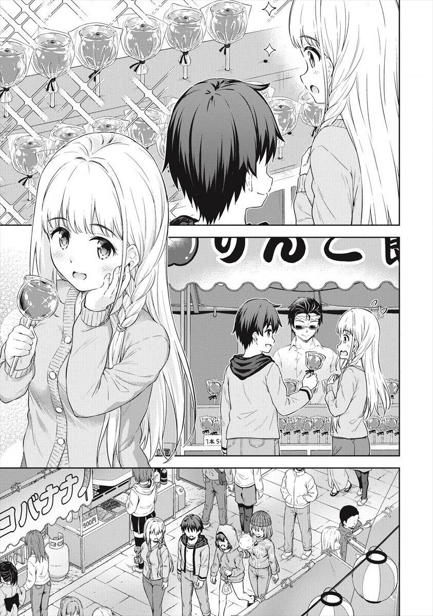 Vì Ham Rẻ Nên Tôi Thuê Phải Căn Hộ Dungeon - Chương 35 - Trang 12