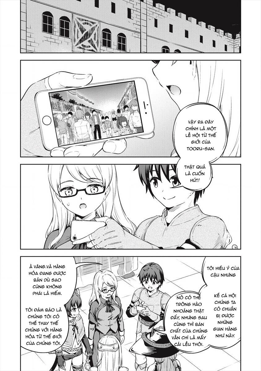 Vì Ham Rẻ Nên Tôi Thuê Phải Căn Hộ Dungeon - Chương 35 - Trang 13