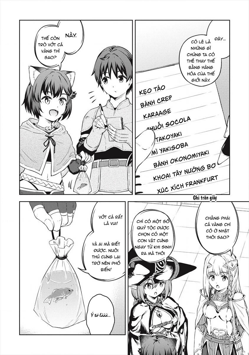 Vì Ham Rẻ Nên Tôi Thuê Phải Căn Hộ Dungeon - Chương 35 - Trang 15