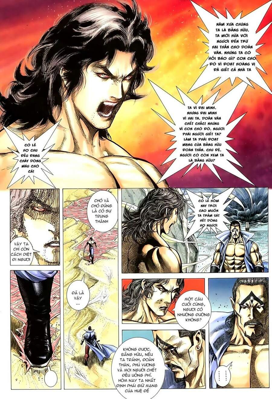 Thiên Sát Cuồng Đao - Chương 6 - Trang 5