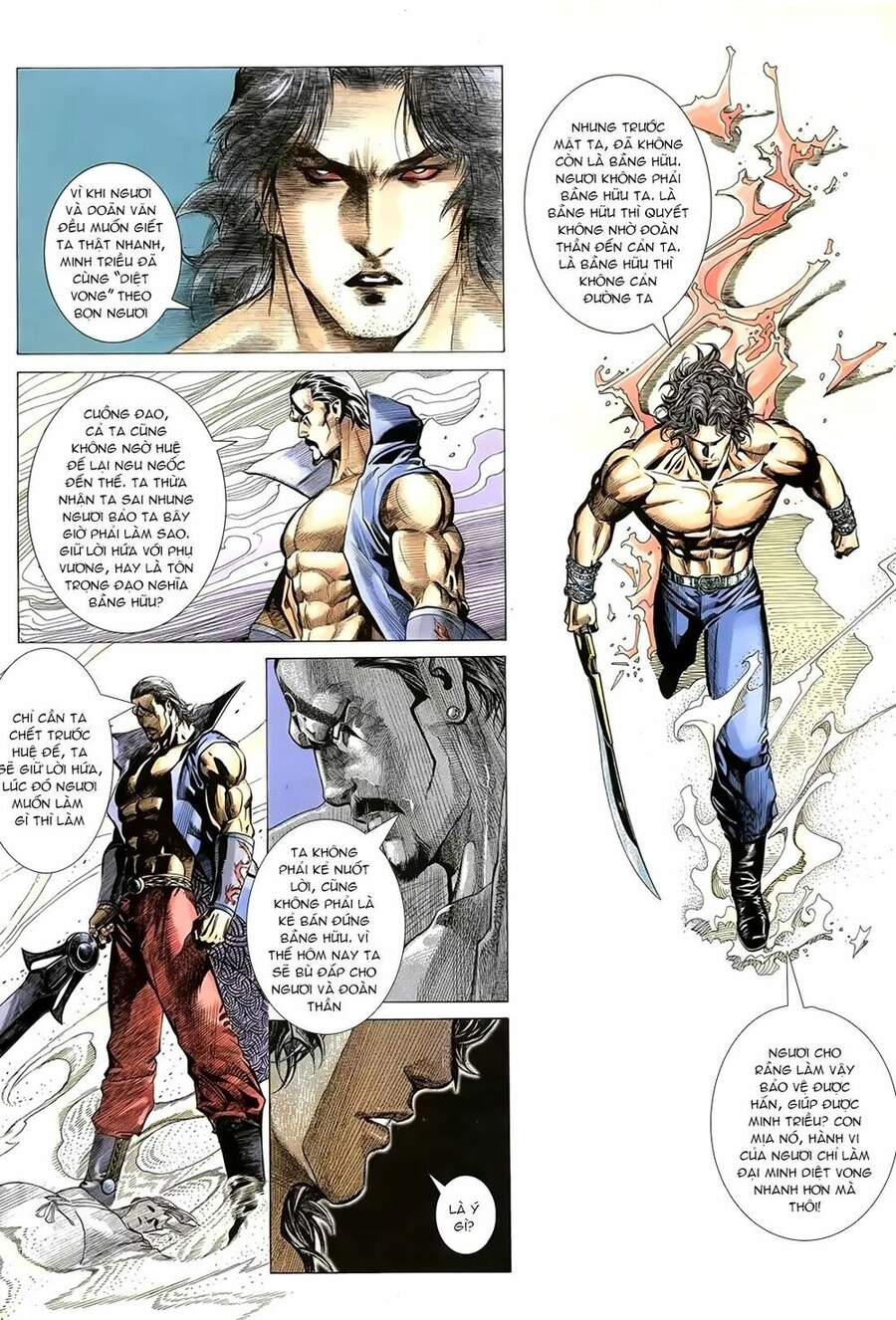 Thiên Sát Cuồng Đao - Chương 6 - Trang 6