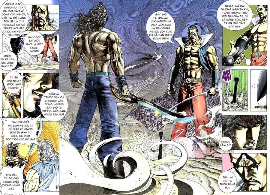 Thiên Sát Cuồng Đao - Chương 6 - Trang 7