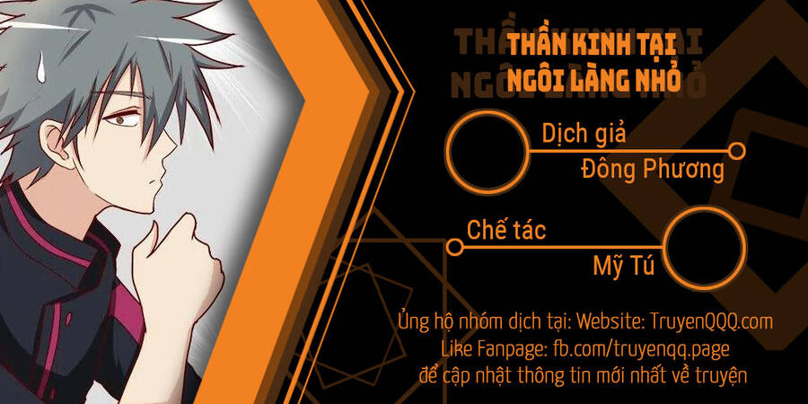 Thần Y Hay Là Thần Kinh - Chương 6 - Trang 1