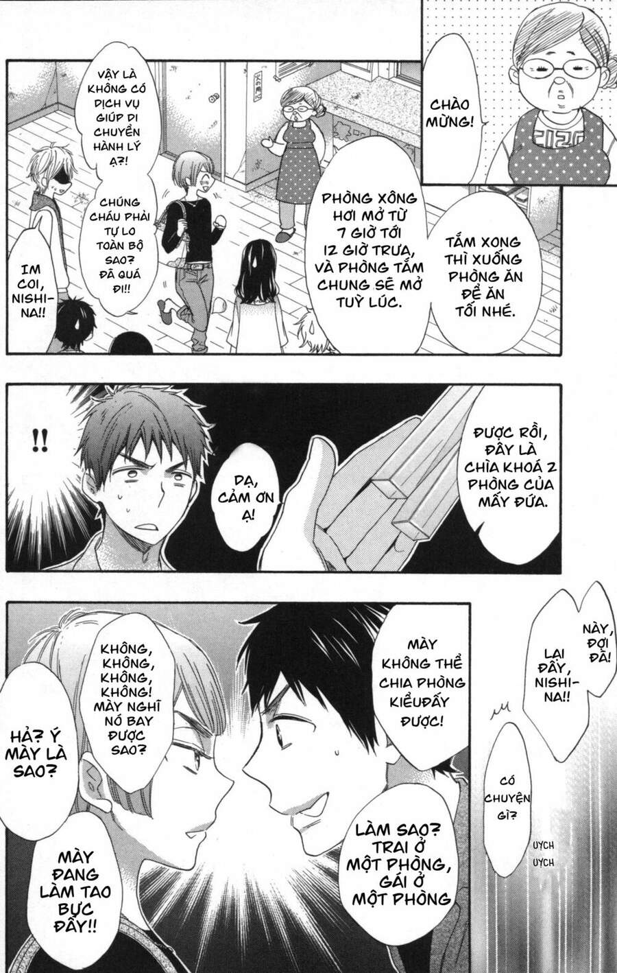 Watashi Ga Motete Dousunda - Chương 25 - Trang 12