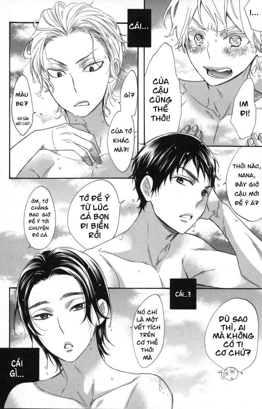 Watashi Ga Motete Dousunda - Chương 25 - Trang 22