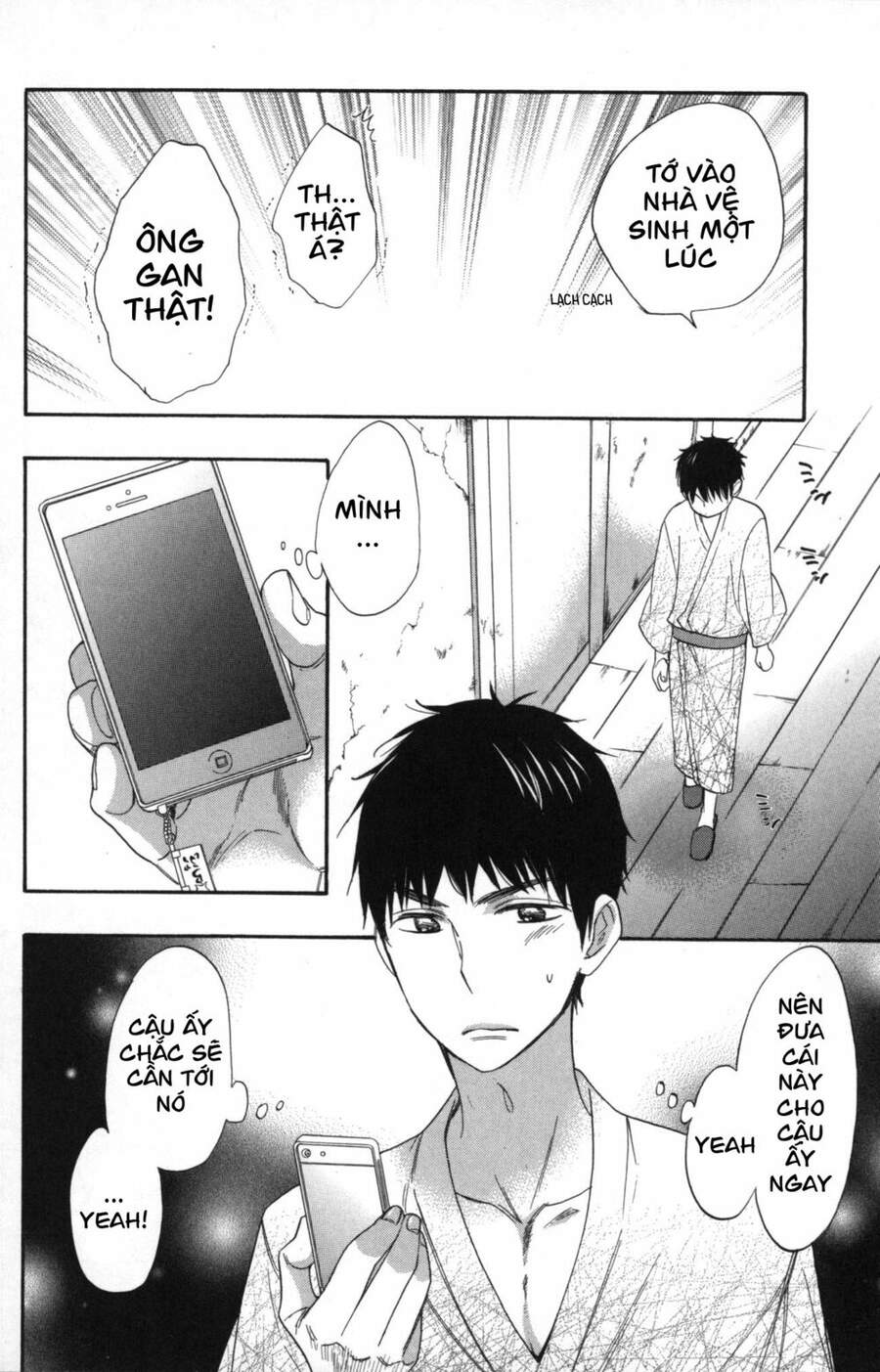 Watashi Ga Motete Dousunda - Chương 25 - Trang 34