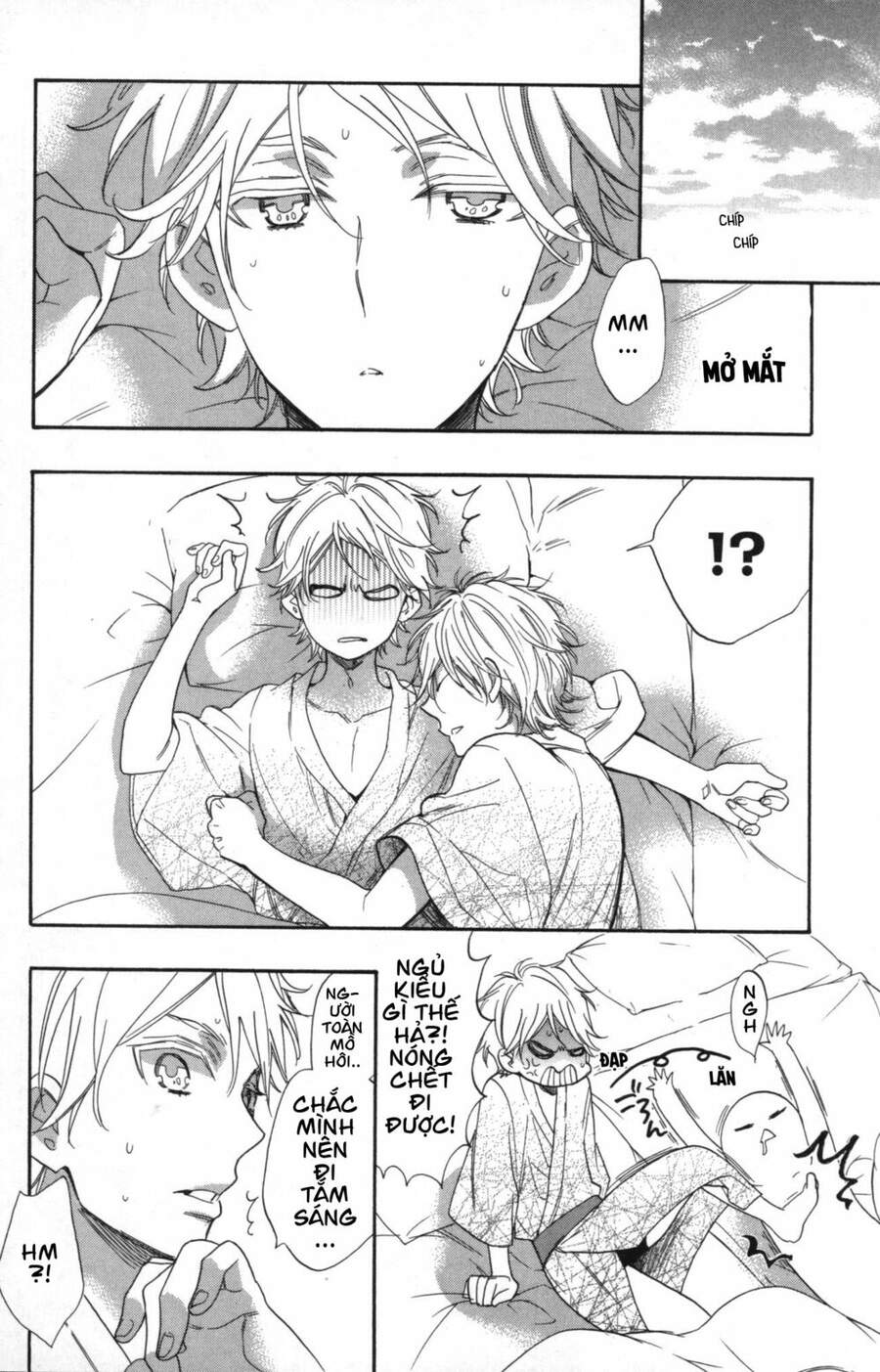 Watashi Ga Motete Dousunda - Chương 25 - Trang 38