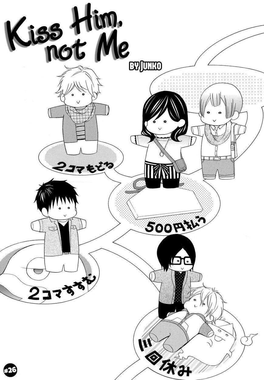 Watashi Ga Motete Dousunda - Chương 26 - Trang 2