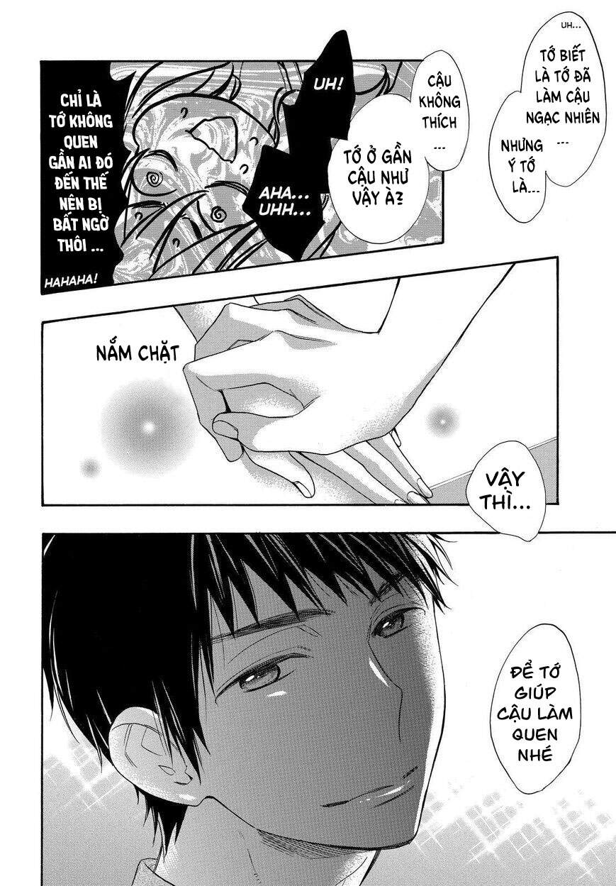 Watashi Ga Motete Dousunda - Chương 26 - Trang 23