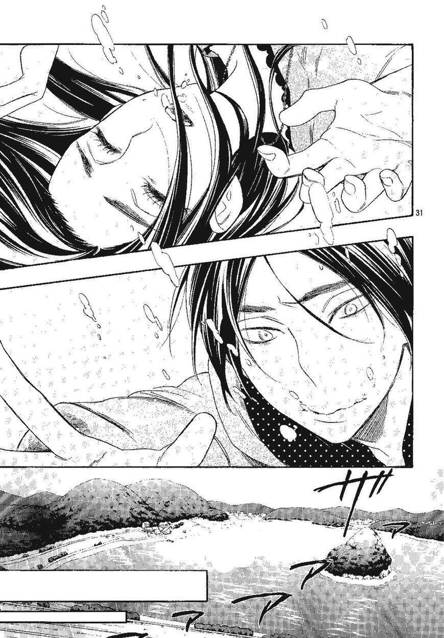 Watashi Ga Motete Dousunda - Chương 26 - Trang 32