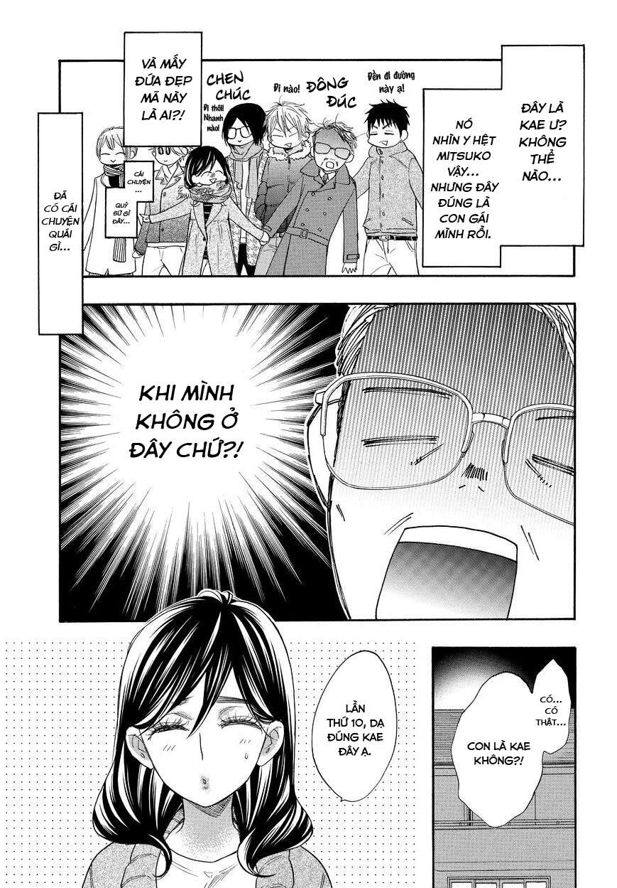 Watashi Ga Motete Dousunda - Chương 30 - Trang 13