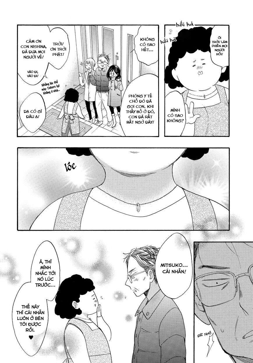 Watashi Ga Motete Dousunda - Chương 30 - Trang 32