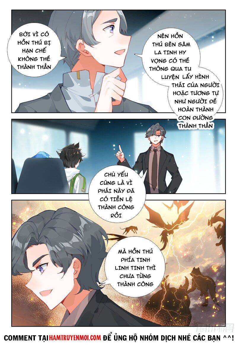 Chung Cực Đấu La - Chương 321 - Trang 2