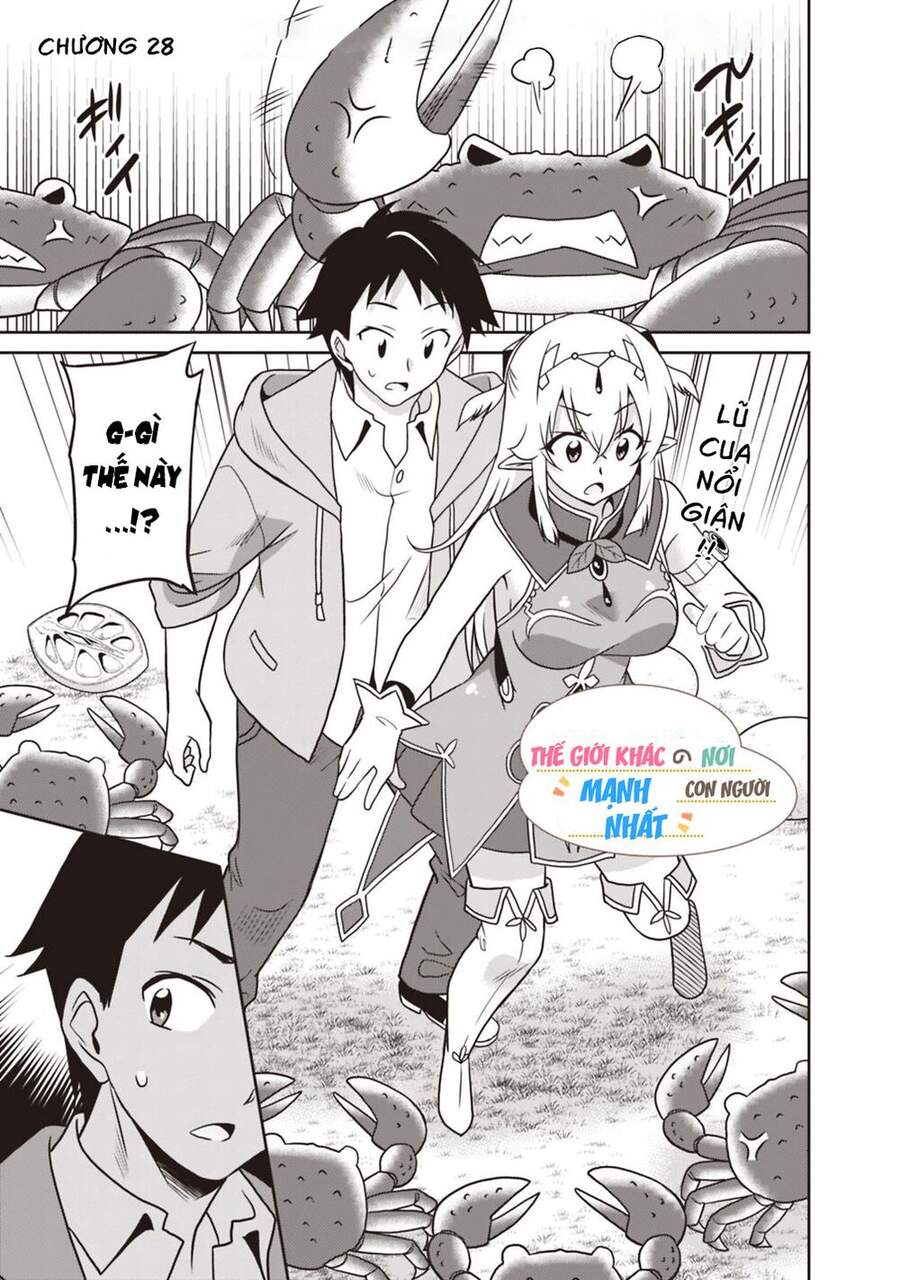 Một Thế Giới Khác Nơi Con Người Mạnh Nhất - Chương 29 - Trang 2