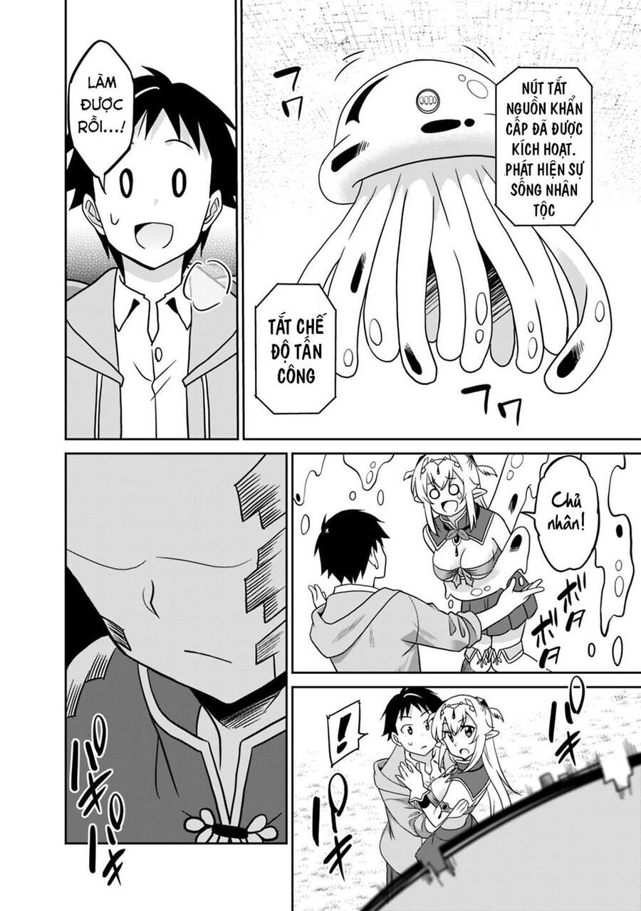 Một Thế Giới Khác Nơi Con Người Mạnh Nhất - Chương 29 - Trang 17