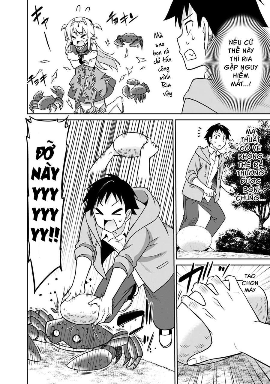 Một Thế Giới Khác Nơi Con Người Mạnh Nhất - Chương 29 - Trang 5