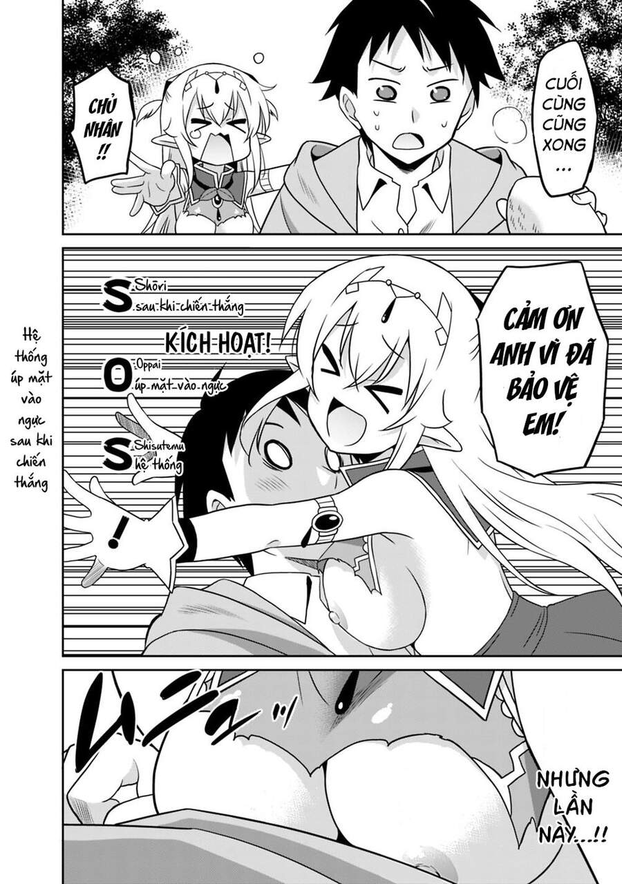 Một Thế Giới Khác Nơi Con Người Mạnh Nhất - Chương 29 - Trang 7