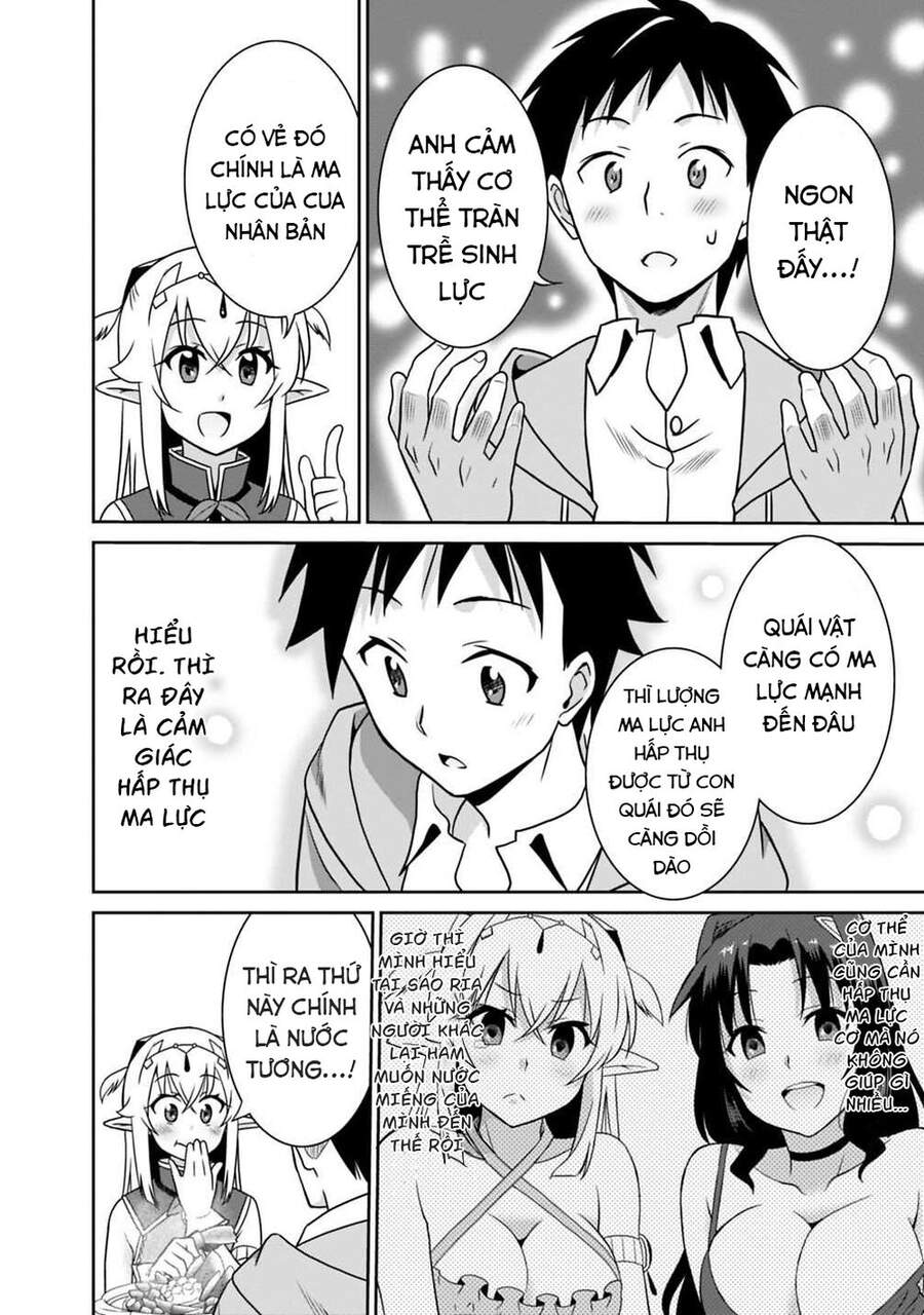 Một Thế Giới Khác Nơi Con Người Mạnh Nhất - Chương 30 - Trang 15