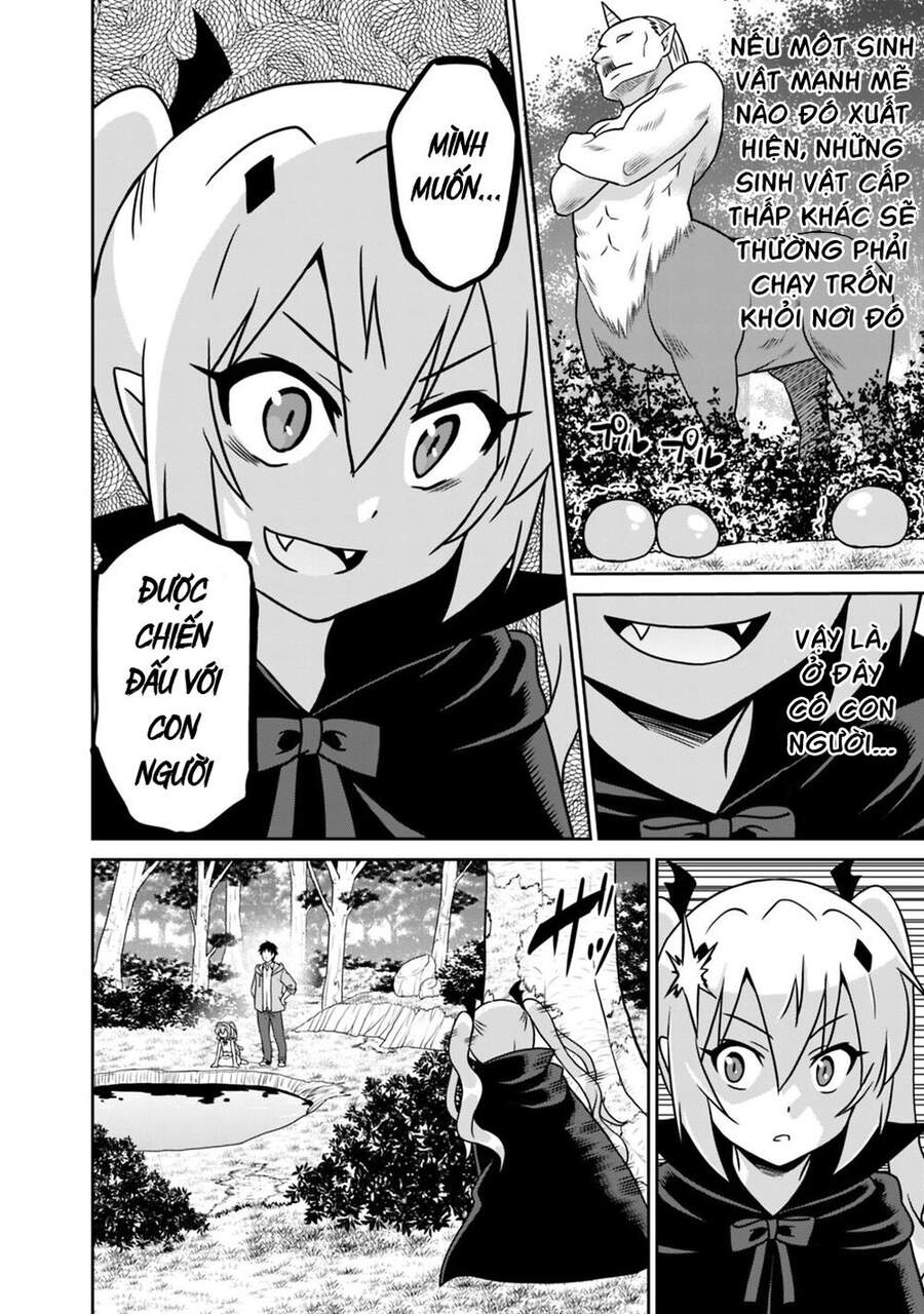 Một Thế Giới Khác Nơi Con Người Mạnh Nhất - Chương 31 - Trang 3