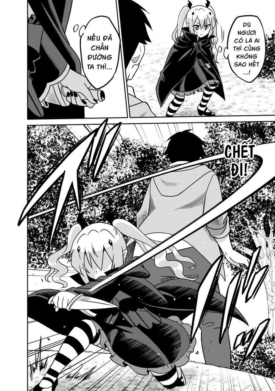 Một Thế Giới Khác Nơi Con Người Mạnh Nhất - Chương 31 - Trang 7