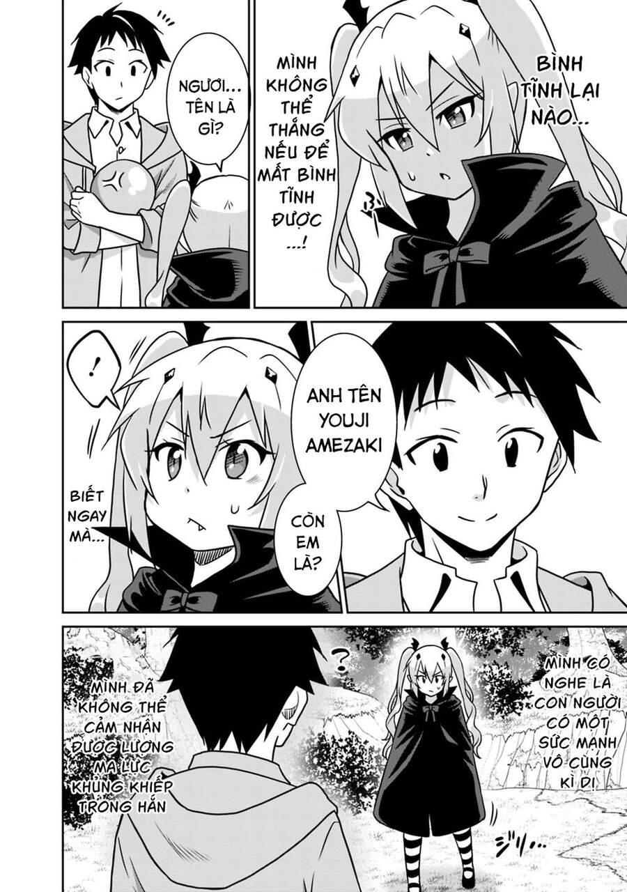 Một Thế Giới Khác Nơi Con Người Mạnh Nhất - Chương 31 - Trang 9