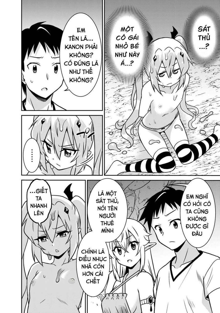 Một Thế Giới Khác Nơi Con Người Mạnh Nhất - Chương 32 - Trang 5