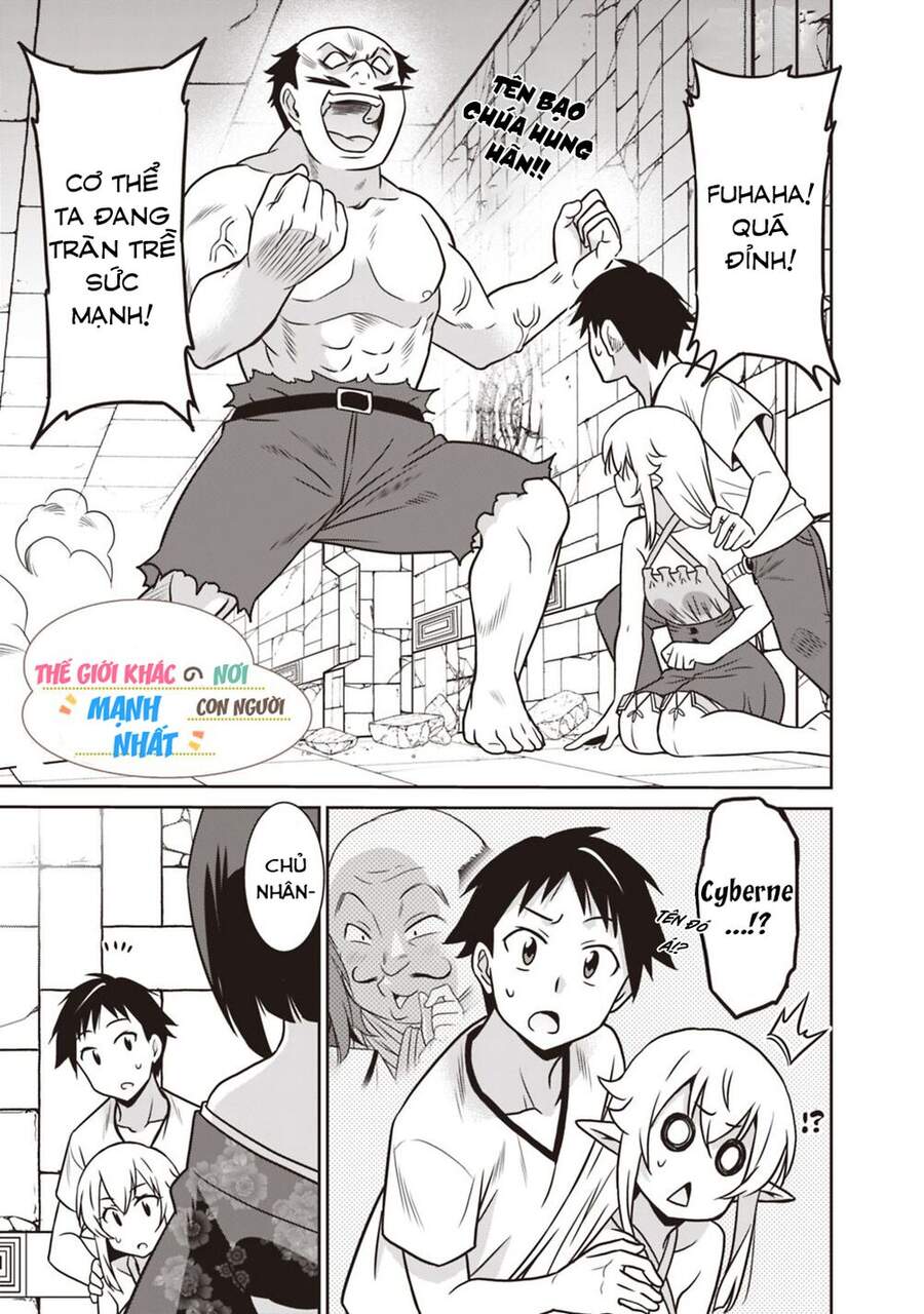 Một Thế Giới Khác Nơi Con Người Mạnh Nhất - Chương 33 - Trang 2