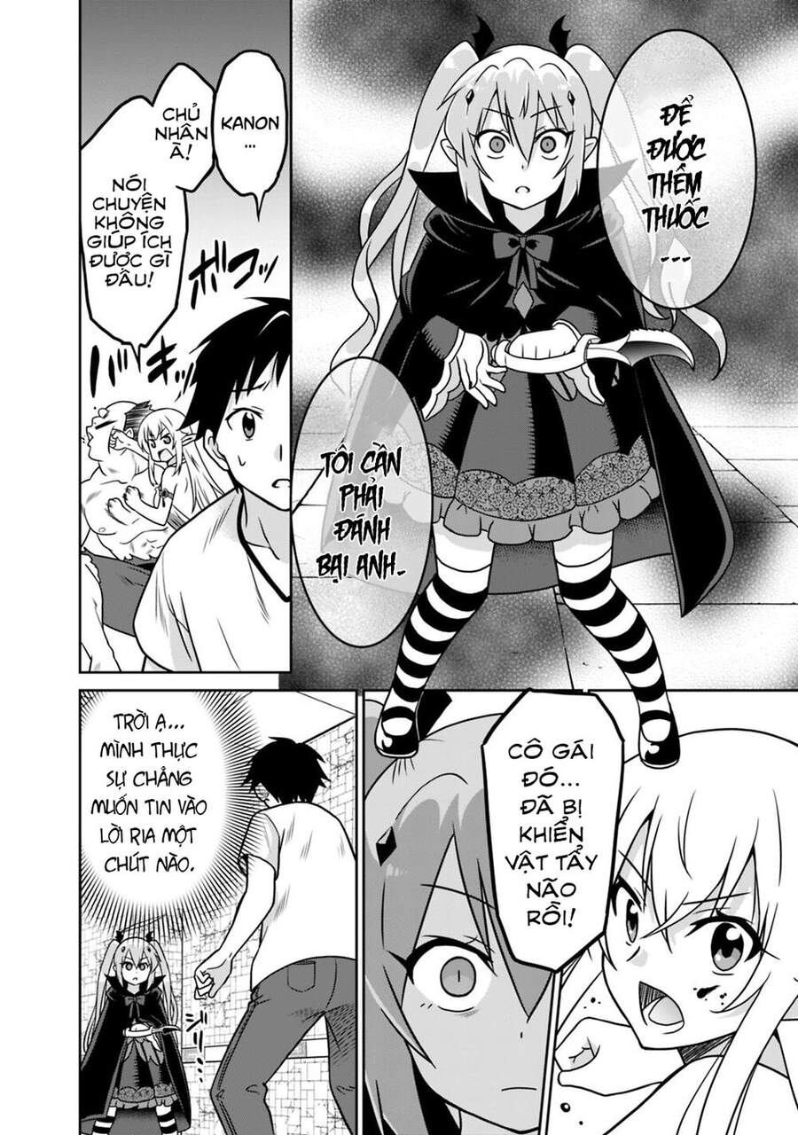 Một Thế Giới Khác Nơi Con Người Mạnh Nhất - Chương 33 - Trang 13