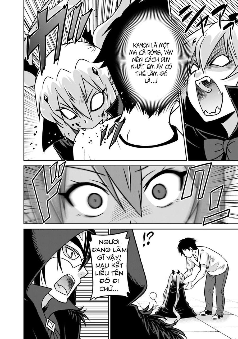 Một Thế Giới Khác Nơi Con Người Mạnh Nhất - Chương 33 - Trang 17