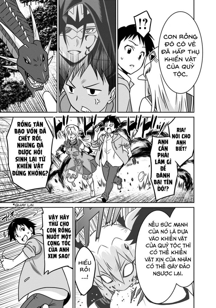 Một Thế Giới Khác Nơi Con Người Mạnh Nhất - Chương 38 - Trang 12