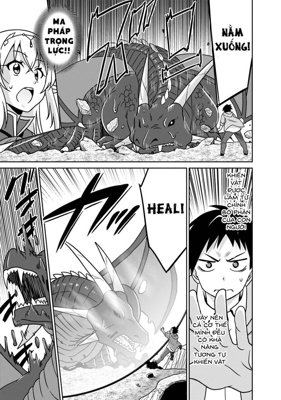 Một Thế Giới Khác Nơi Con Người Mạnh Nhất - Chương 38 - Trang 14