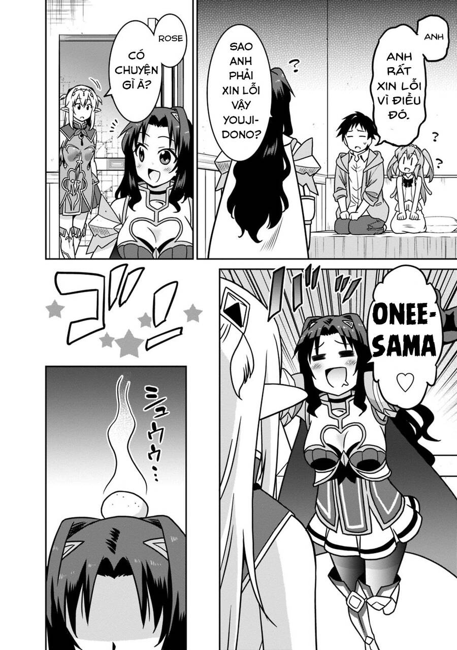 Một Thế Giới Khác Nơi Con Người Mạnh Nhất - Chương 40 - Trang 3