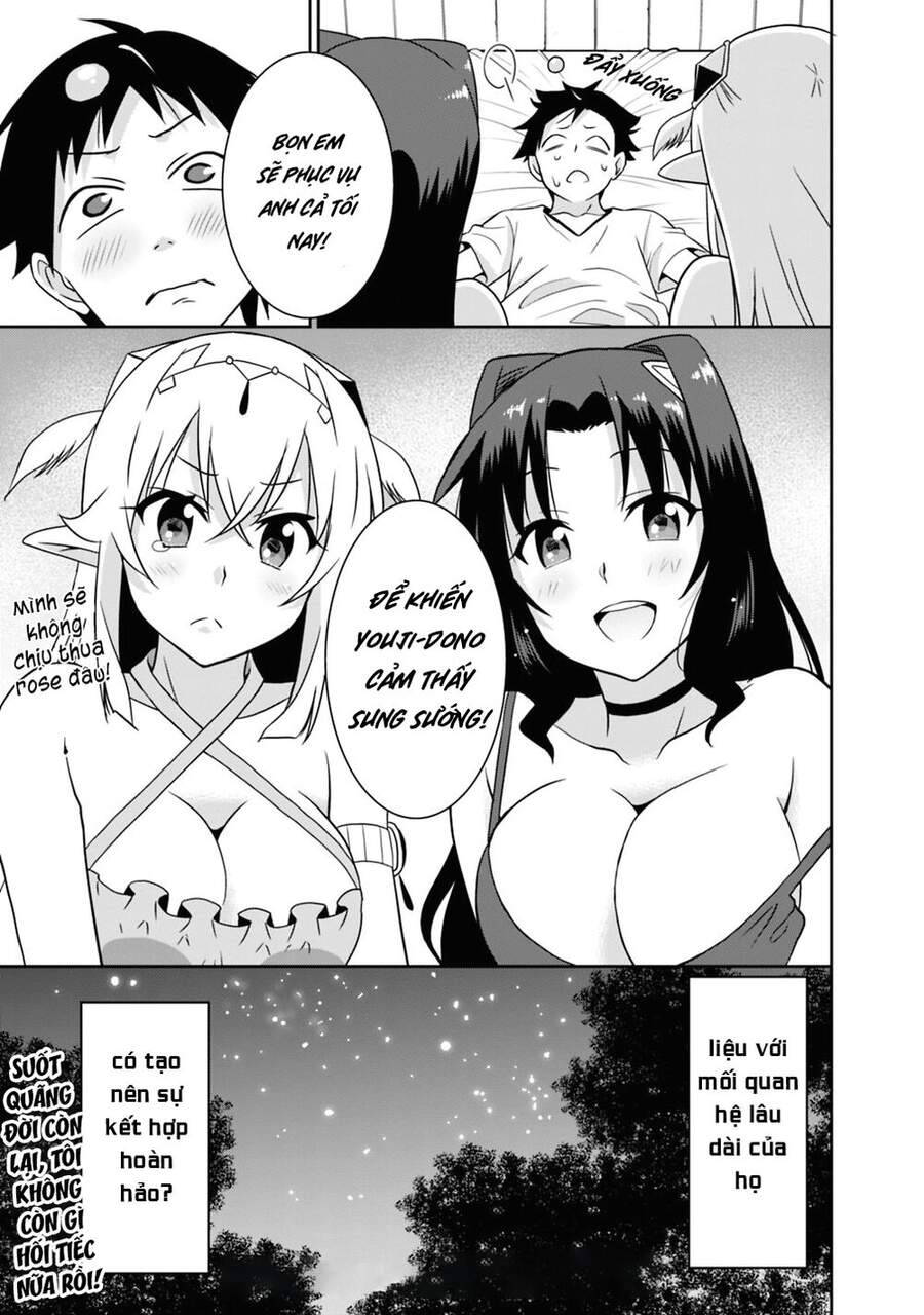 Một Thế Giới Khác Nơi Con Người Mạnh Nhất - Chương 26 - Trang 16