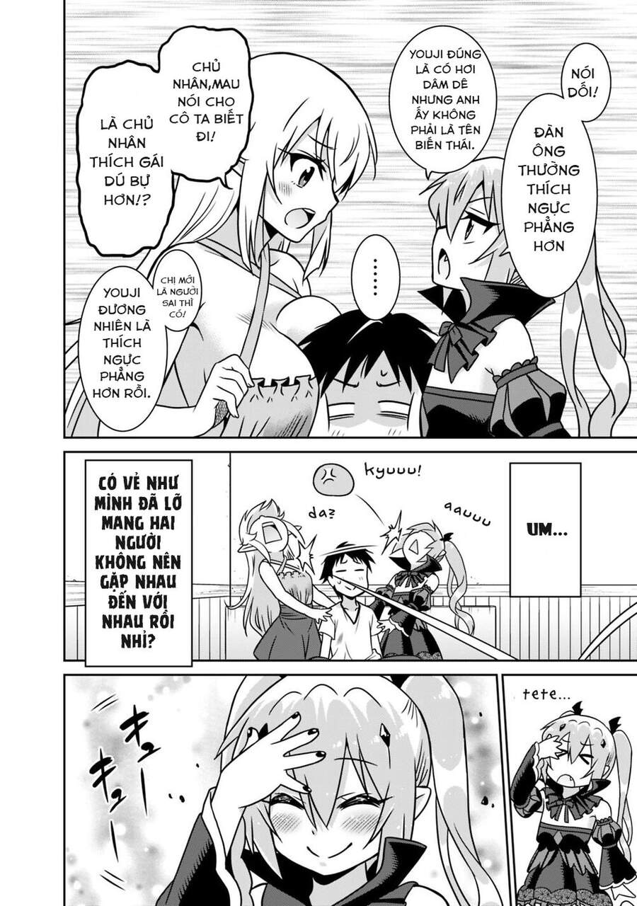 Một Thế Giới Khác Nơi Con Người Mạnh Nhất - Chương 34 - Trang 15