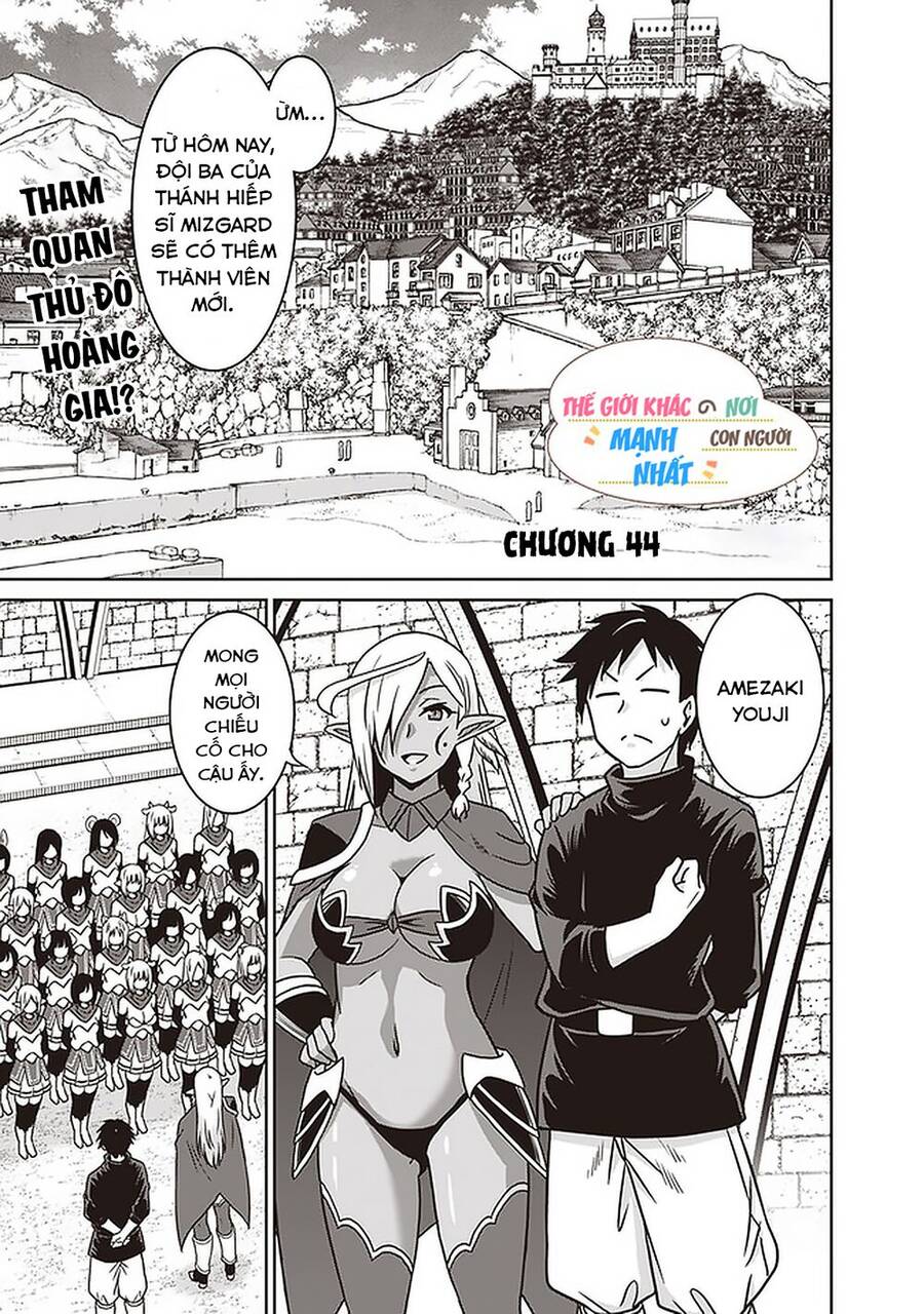 Một Thế Giới Khác Nơi Con Người Mạnh Nhất - Chương 44 - Trang 2