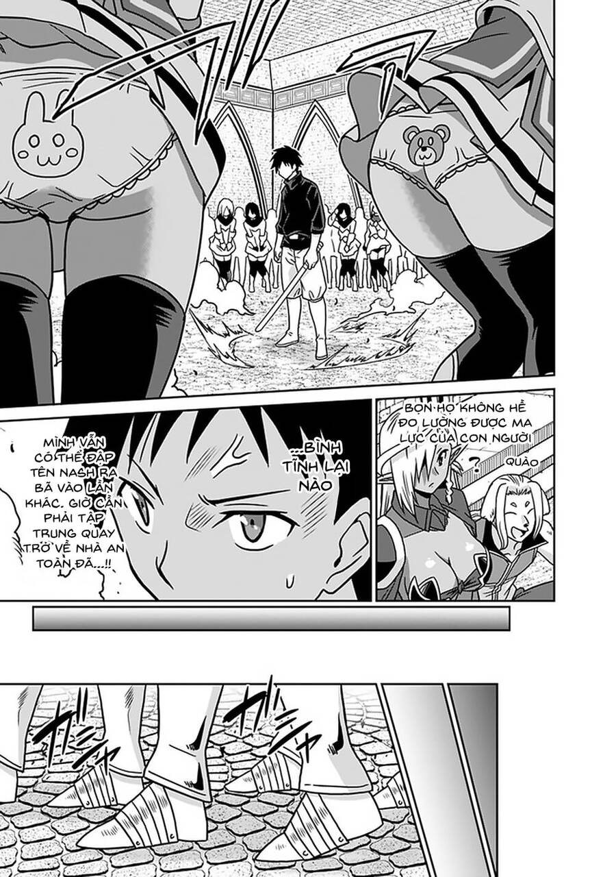 Một Thế Giới Khác Nơi Con Người Mạnh Nhất - Chương 44 - Trang 16