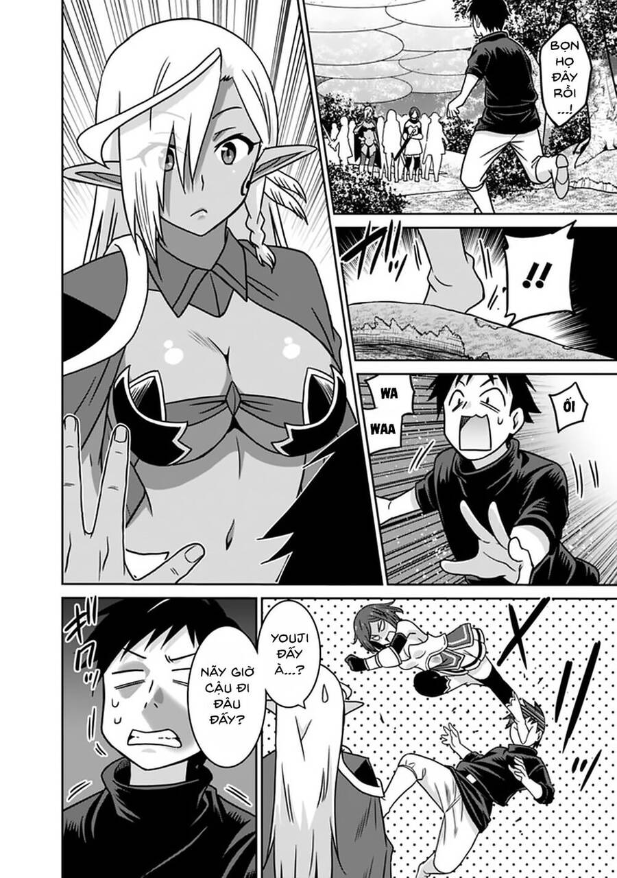 Một Thế Giới Khác Nơi Con Người Mạnh Nhất - Chương 45 - Trang 11